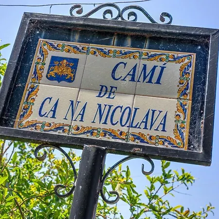 Holiday home Casa Antonia